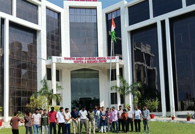 Gandhi Jayanti 2026 at Mahatma Gandhi Ayurvedic Medical College, Lucknow
