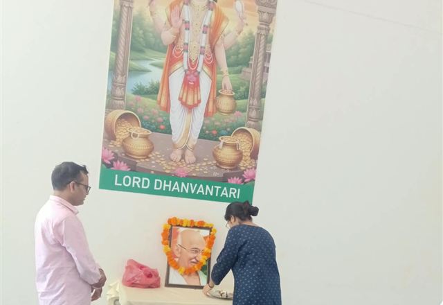 Gandhi Jayanti 2026 at Mahatma Gandhi Ayurvedic Medical College, Lucknow