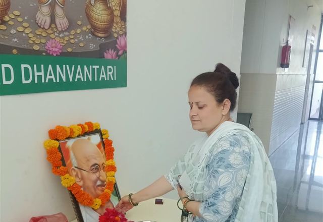 Gandhi Jayanti 2026 at Mahatma Gandhi Ayurvedic Medical College, Lucknow