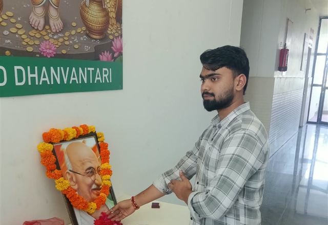 Gandhi Jayanti 2026 at Mahatma Gandhi Ayurvedic Medical College, Lucknow